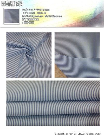 HK-BTLN  西裝裡布用-S914  45度照